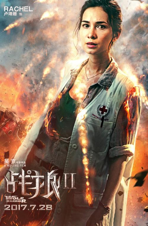 密歇根州立大学物理学文凭证书